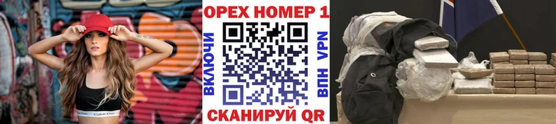 КОКАИН 98%  Советск 