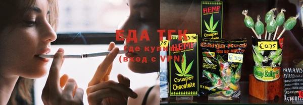 MDMA Premium VHQ Осташков