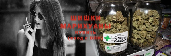 MDMA Premium VHQ Осташков