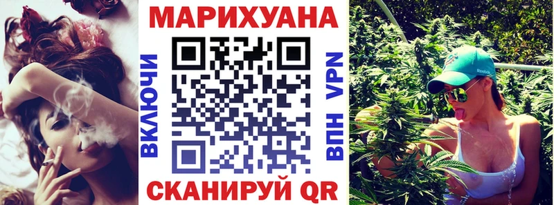Каннабис тримм  цены   Советск 